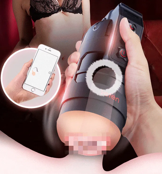 Javtoys Male Sex Toys Leten Grenade Masturbation Cup